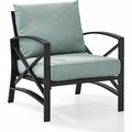 Crosley Kaplan Arm Chair, Oiled Bronze with Mist Universal Cushion Cover KO60007BZ-MI